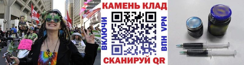 Наркошоп Липецк Каннабис  КОКАИН  Амфетамин  Мефедрон  Гашиш 