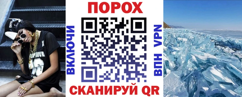Amphetamine 97%  Липецк 