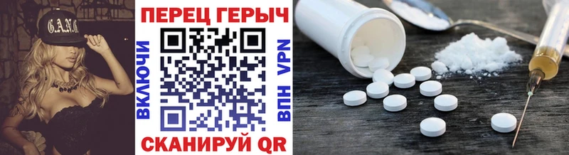 Героин хмурый  наркошоп  Липецк 