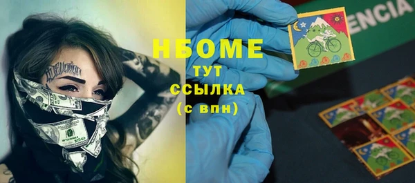 меф VHQ Абинск