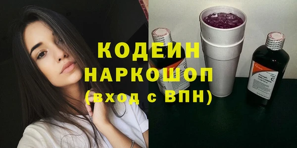 СК Майский