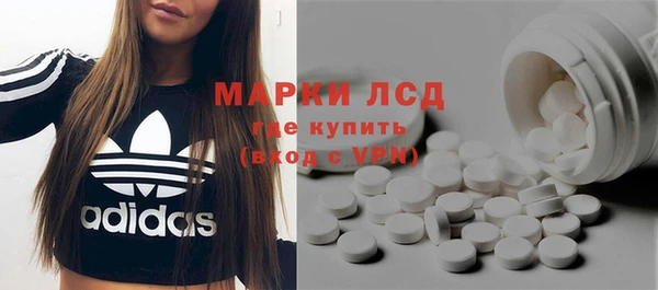 MDMA Premium VHQ Магадан