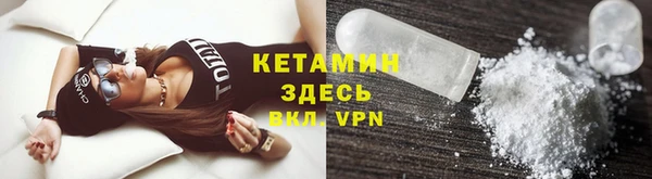 меф VHQ Абинск