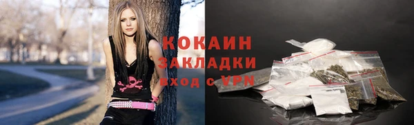 MDMA Premium VHQ Магадан