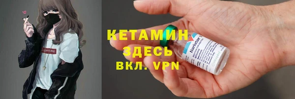 СК Майский