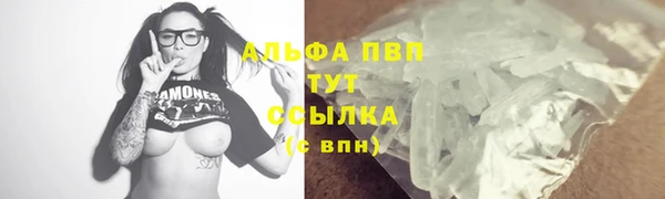 СК Майский