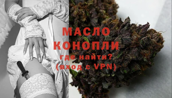 меф VHQ Абинск