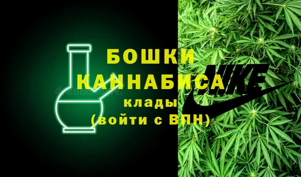ALPHA-PVP Абдулино