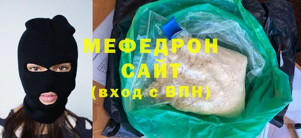 марки lsd Абаза