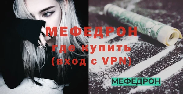 СК Майский