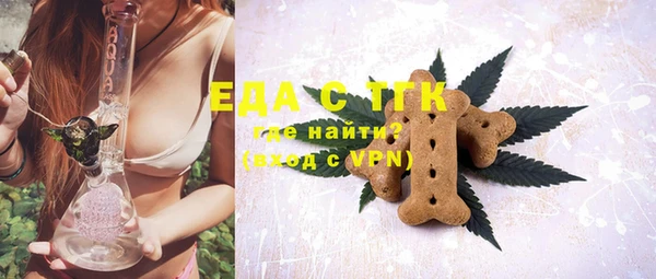 марки lsd Абаза