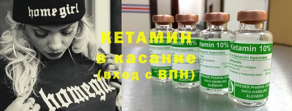 марки lsd Абаза