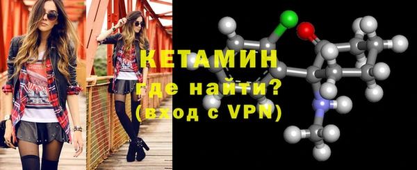 марки lsd Абаза