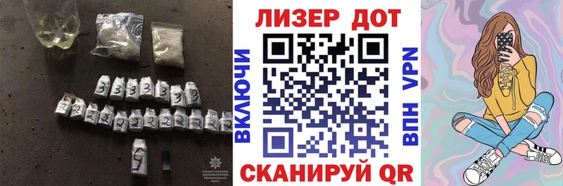 ЛСД экстази ecstasy  Липецк 